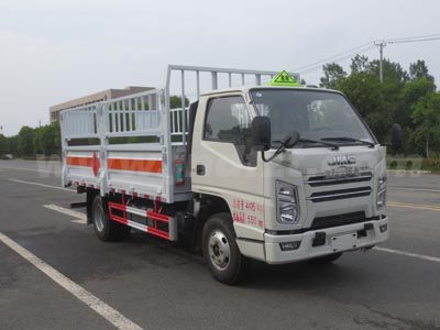 江特牌JDF5040TQPJ6型氣瓶運(yùn)輸車(chē)