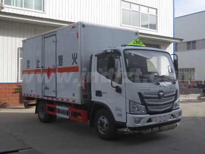 江特牌JDF5045XRQB6型易燃?xì)怏w廂式運(yùn)輸車(chē)