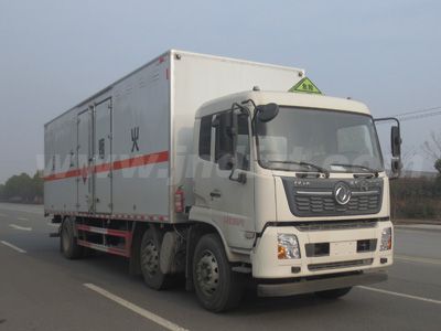 江特牌JDF5260XRYDFH6型易燃液體廂式運(yùn)輸車