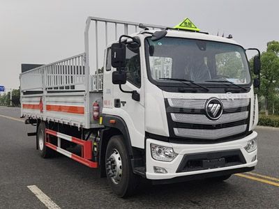 江特牌JDF5181TQPB6型氣瓶運輸車