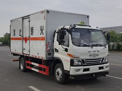 江特牌JDF5120XRQHFC6型易燃?xì)怏w廂式運(yùn)輸車