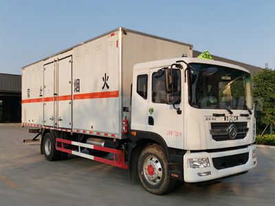 江特牌JDF5170XDGE6型毒性和感染性物品廂式運輸車