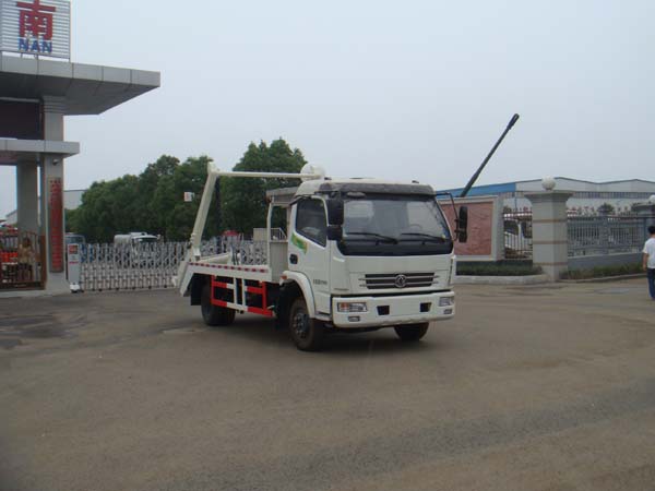 江特牌JDF5080ZBSL5型擺臂式垃圾車(chē)